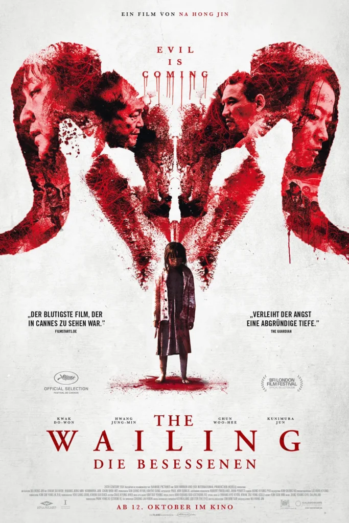 horror movies on prime video